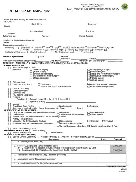 doh-hfsrb-qop-01-form1|DOH HFSRB QOP 01 Form1 3212019 postedDOH 1 1 1 .